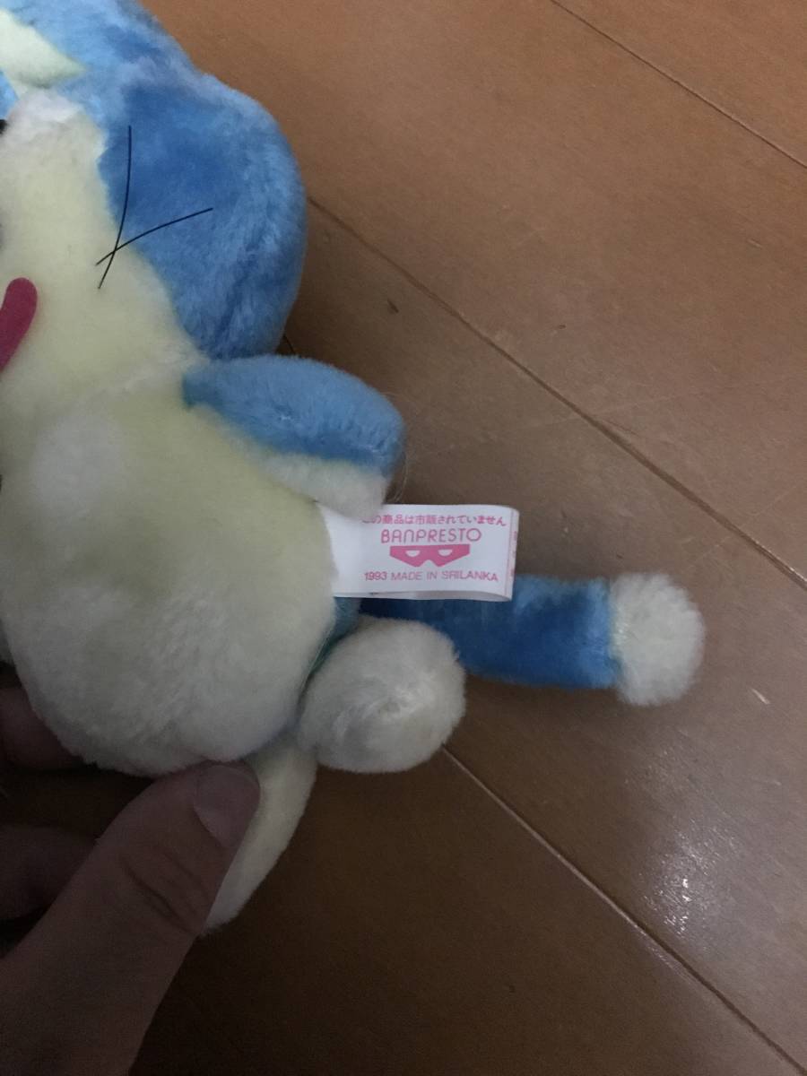 ヤフオク レトロ ビンテージ アンティーク 非売品 タグ付 ヤフオク レトロ ビンテージ アンティーク 非売品 タグ付