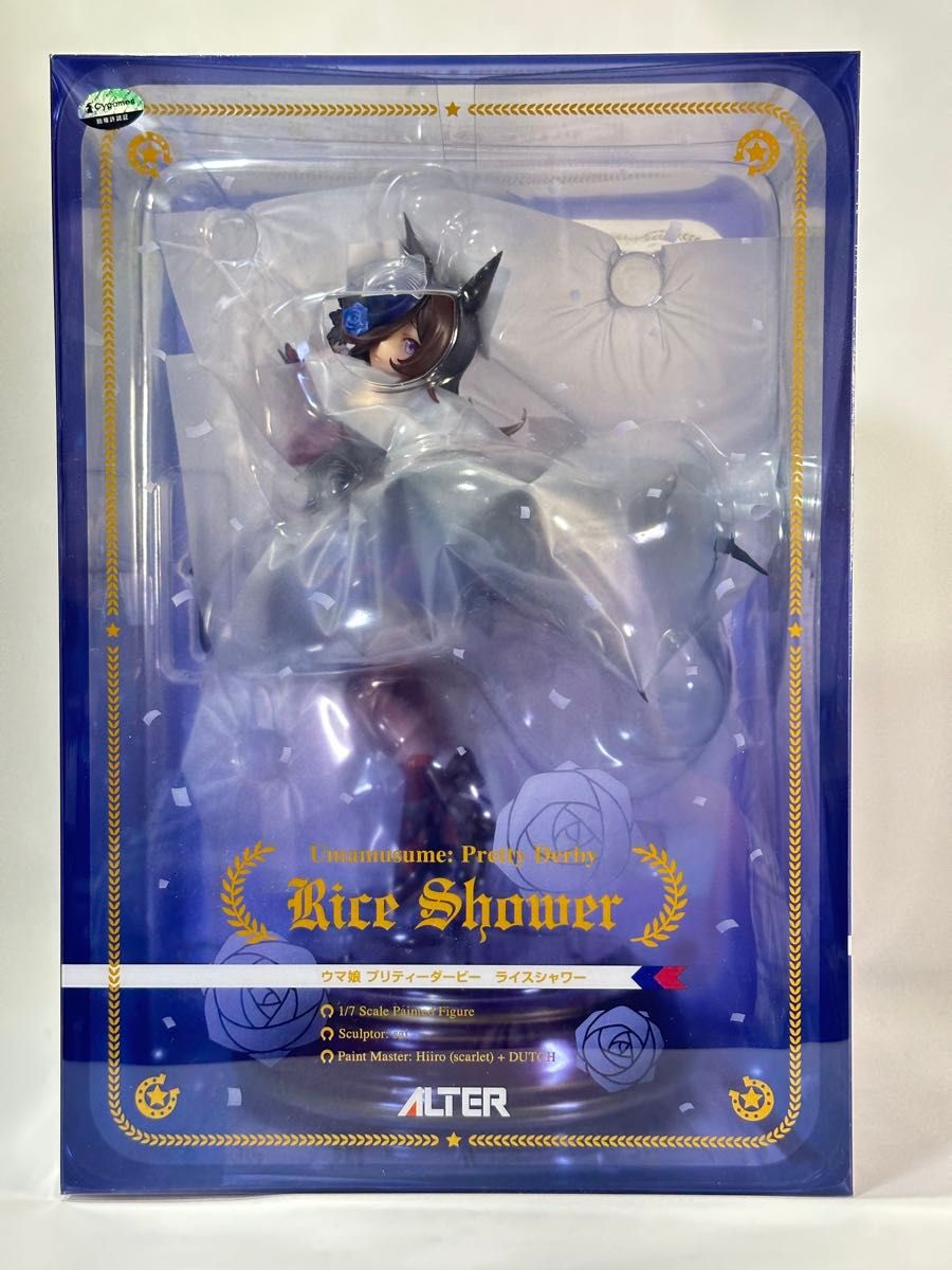 【未開封品】 ウマ娘 ライスシャワー スケール フィギュア アルター ALTER アルター ウマ娘 プリティーダービー ライスシャワー 未