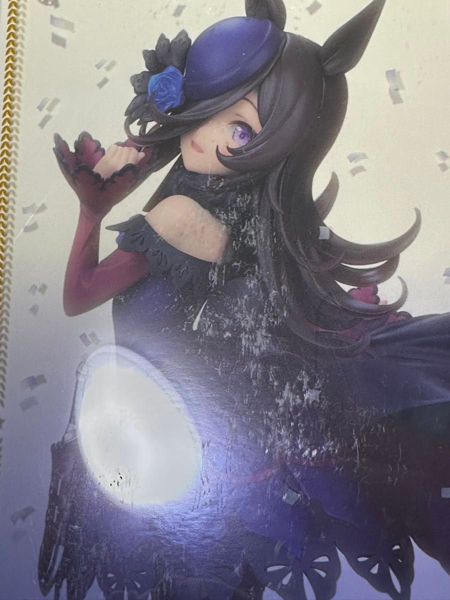 アルター ライスシャワー 未開封 ALTER アルター ウマ娘 プリティーダービー ライスシャワー 未