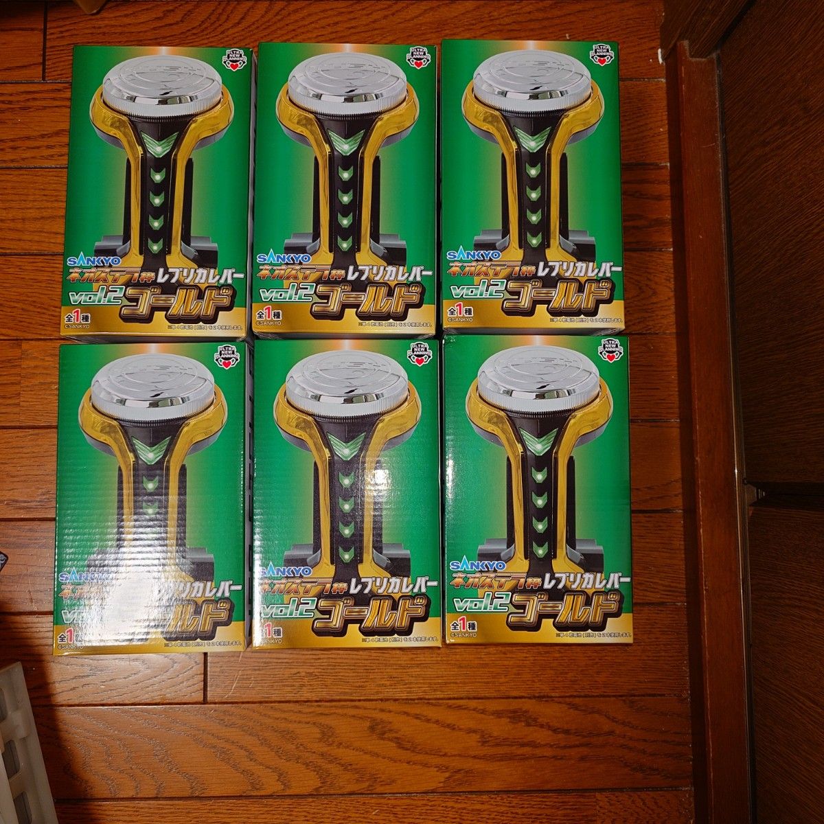 ネオステラ枠 レプリカレバー ゴールド SANKYOパチンコ レバブル23個 ネオステラ枠 レプリカレバー ゴールド SANKYOパチンコ レバブル