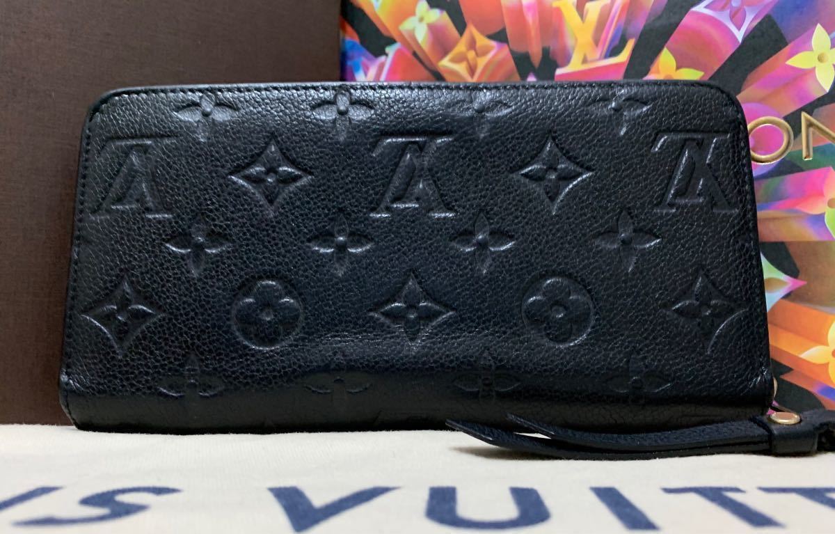 最終値下げ》【極美品】ルイヴィトン アンプラント 長財布 ジッピー