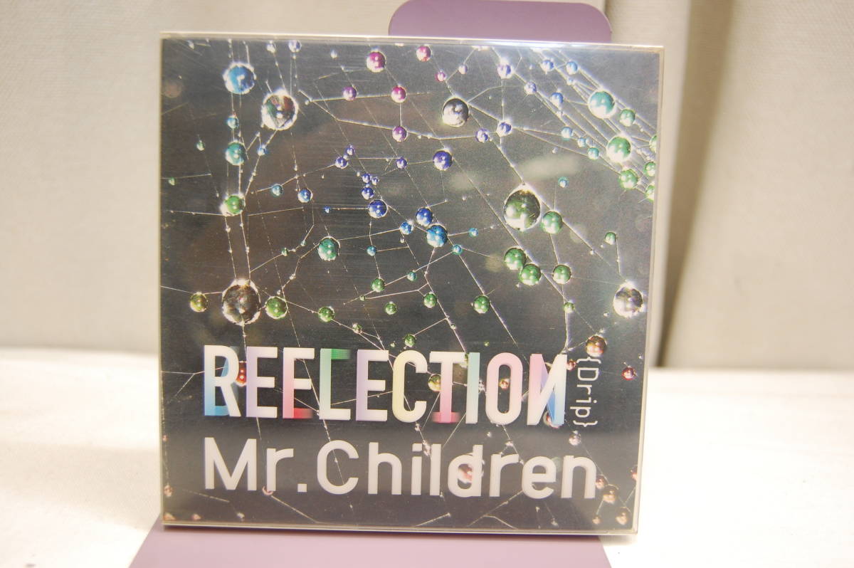 240円 お気に入 大阪 堺市 引き取り歓迎 Mr Children ミスチル Reflection アルバム Cd 送料180円 240円 お気に入 大阪 堺市 引き取り歓迎 Mr Children ミスチル Reflection アルバム Cd 送料180円
