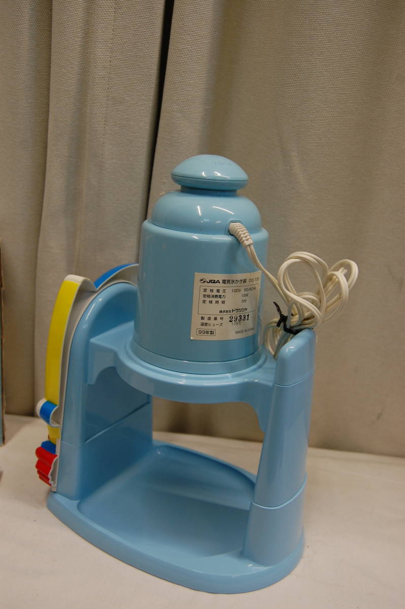 大阪 堺市 引き取り歓迎 電気氷かき器 ドラえもん 電動かき氷器 レトロ キャラクター 本体 アイス 季節物 かき氷機 売買されたオークション情報 Yahooの商品情報をアーカイブ公開 オークファン Aucfan Com 大阪 堺市 引き取り歓迎 電気氷かき器 ドラえもん 電動かき氷器 レトロ キャラクター 本体 アイス 季節物 かき氷機 売買されたオークション情報 Yahooの商品情報をアーカイブ公開 オークファン Aucfan Com