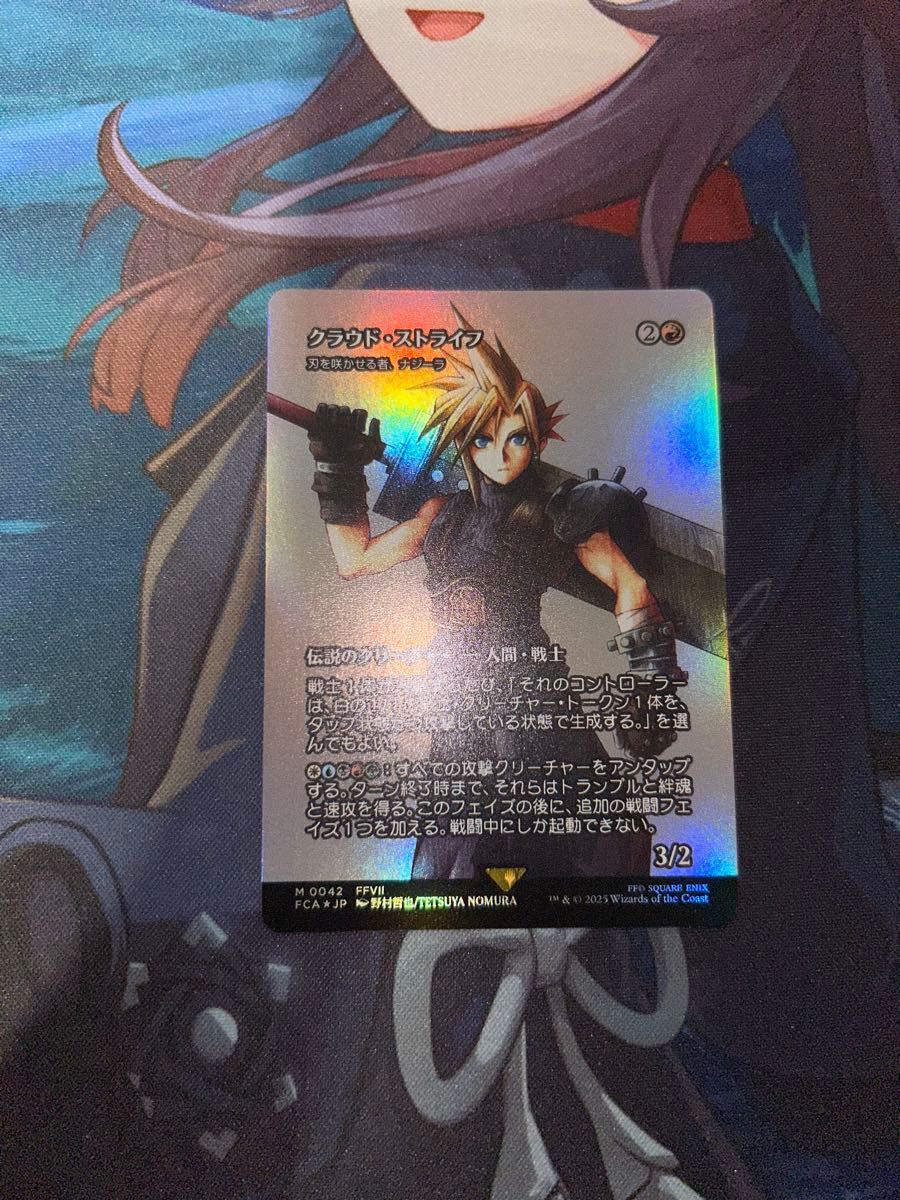 日本語 継承史 クラウド•ストライフ フォイル foil クラウド・ストライフ 日本語 Foil MTG FF継承史|Yahoo!フリマ