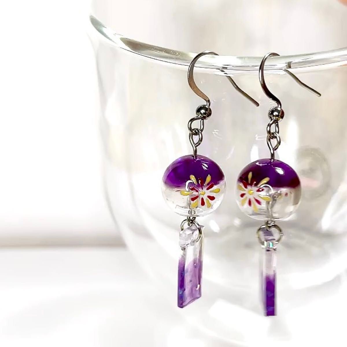 花火 風鈴 紫 ピアス イヤリング レジン ハンドメイド