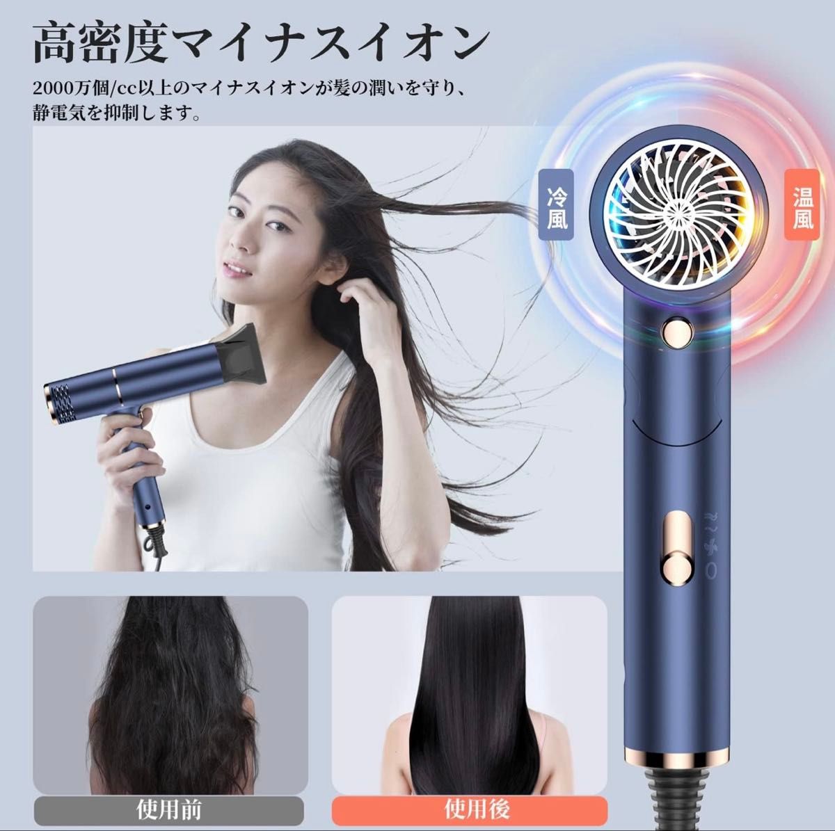 サロン専用 コンパクト マイナスイオン 大風量 速乾 ホルダー T型 15個 サロン専用 コンパクト マイナスイオン 大風量 速乾 ホルダー T