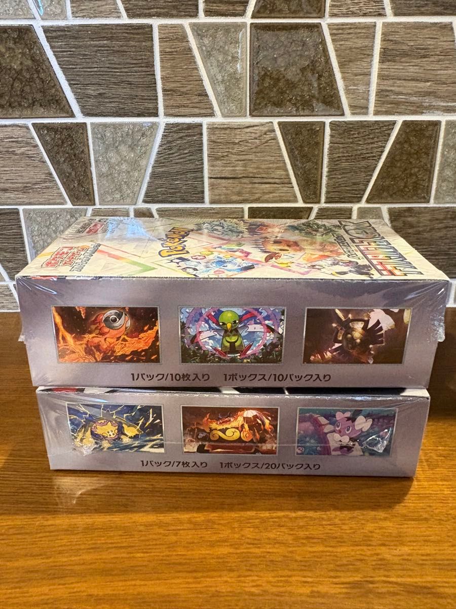 ポケモン テラスタルフェスex ホワイトフレア シュリンク付き 新品 3BOX テラスタルフェスex ホワイトフレア 未開封 シュリンク付き BOX