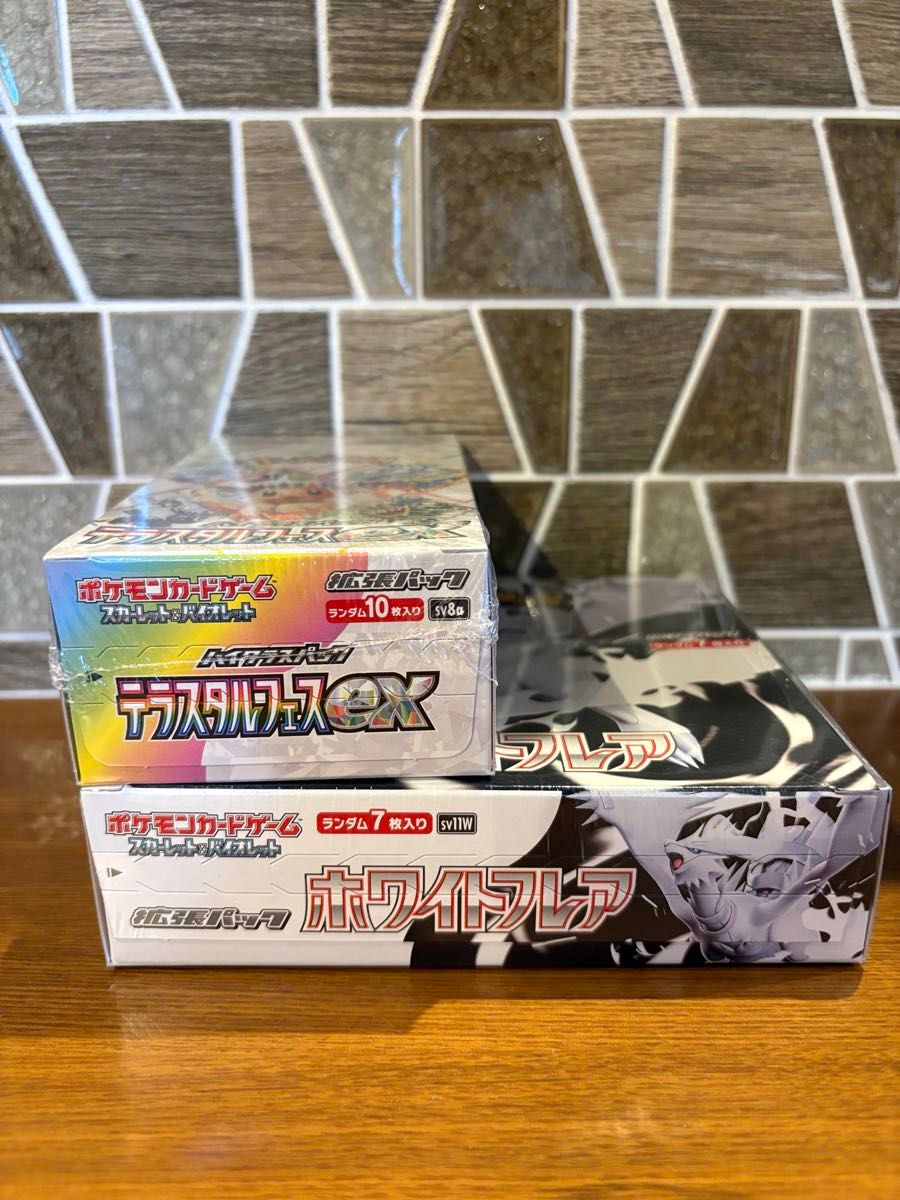 【新品・未開封・シュリンク付】ポケモンカード テラスタルフェス ホワイトフレア テラスタルフェスex ホワイトフレア 未開封 シュリンク付き BOX