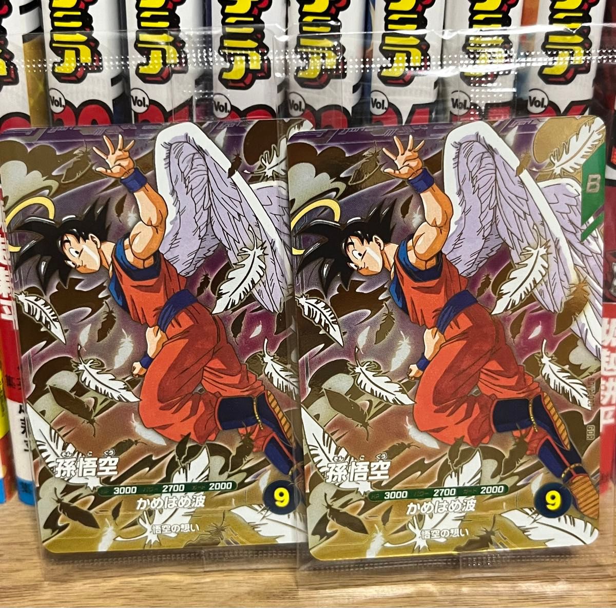 ドラゴンボールダイバーズ 数量限定プロモ 天使悟空 GDR ドラゴンボールスーパーダイバーズ 天使 悟空 GDR|Yahoo!フリマ