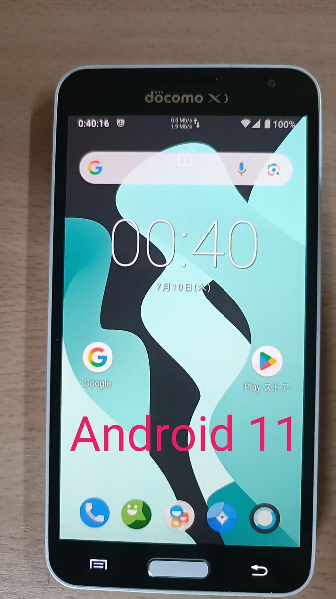 SAMSUNG/GALAXY J/SC-02F/Satin White/32GB/Android11/SIMロック解除済/現状品