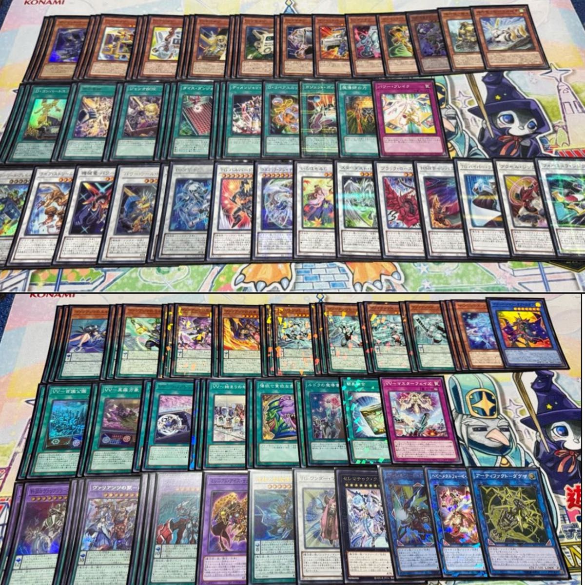 遊戯王 引退まとめ売り 遊戯王 引退品 まとめ売り|Yahoo!フリマ(旧PayPayフリマ)