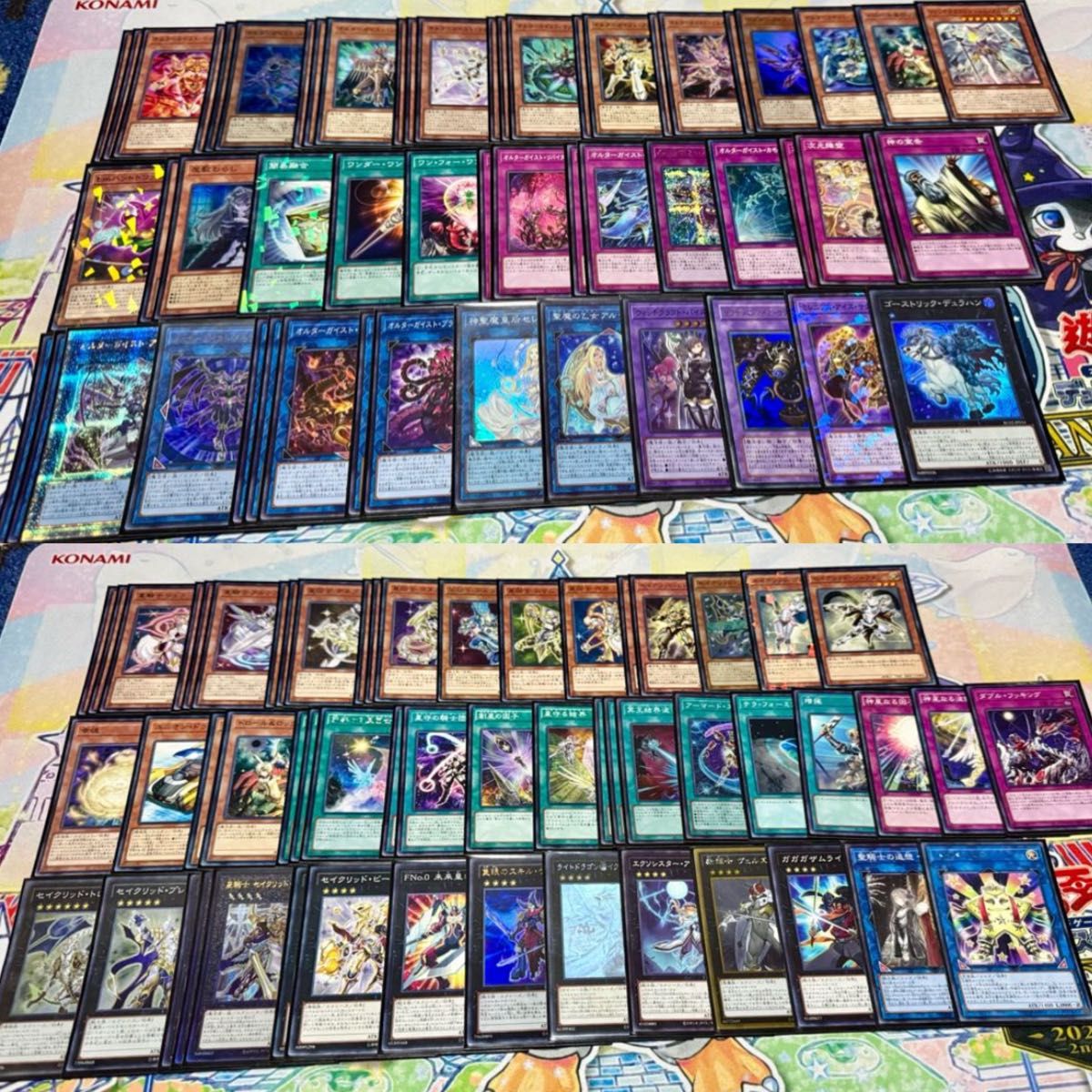 遊戯王 引退 まとめ売り 遊戯王 引退品 まとめ売り|Yahoo!フリマ(旧PayPayフリマ)
