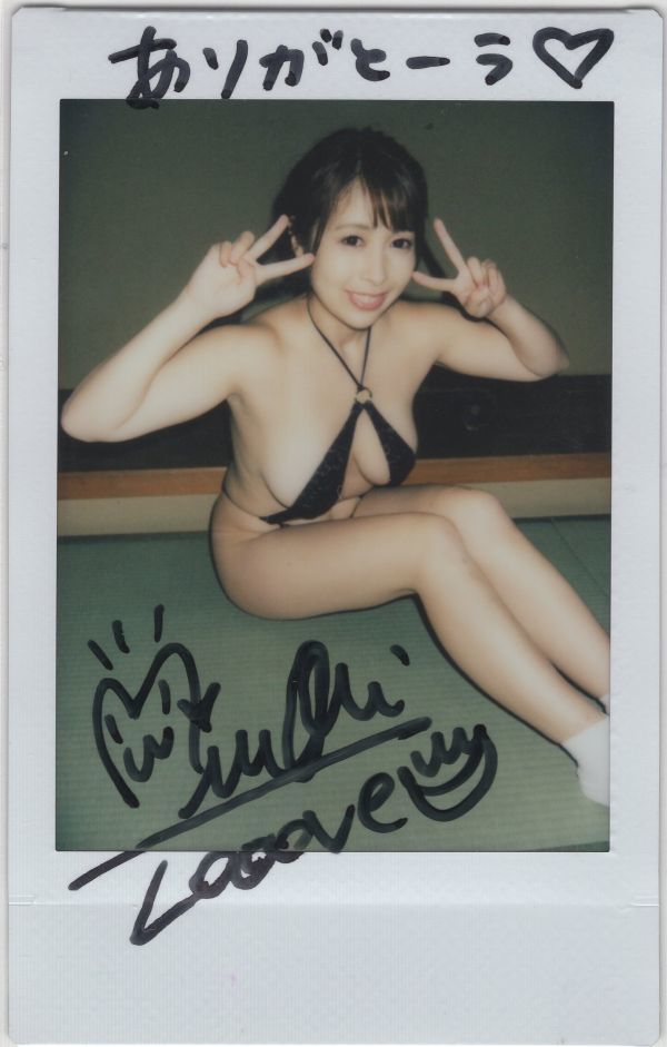 ヤフオク! - ◎バーレスク東京ダンサー Hカップ【みのり】DVD『わたし...