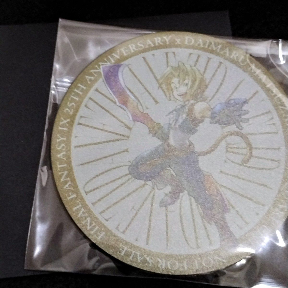 ファイナルファンタジーⅨ スクエニ ポップアップ ラバーコースター ジタン ファイナルファンタジーⅨ スクエニ ポップアップ ラバー