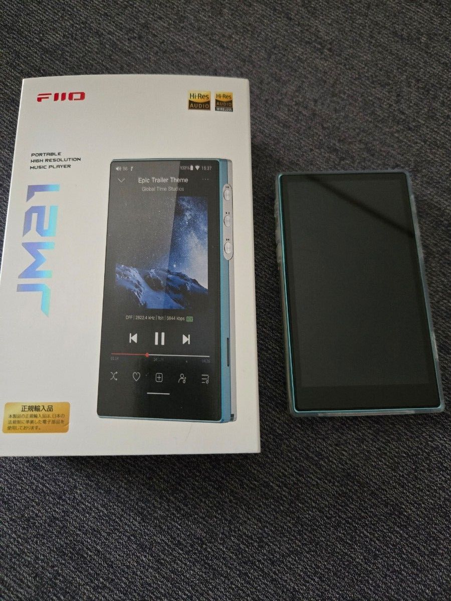 【新品未開封】 Fiio JM21 Blue 国内正規品 シュリンク付き FiiO JM21 ブルー 国内正規品|Yahoo!フリマ(旧PayPayフリマ)