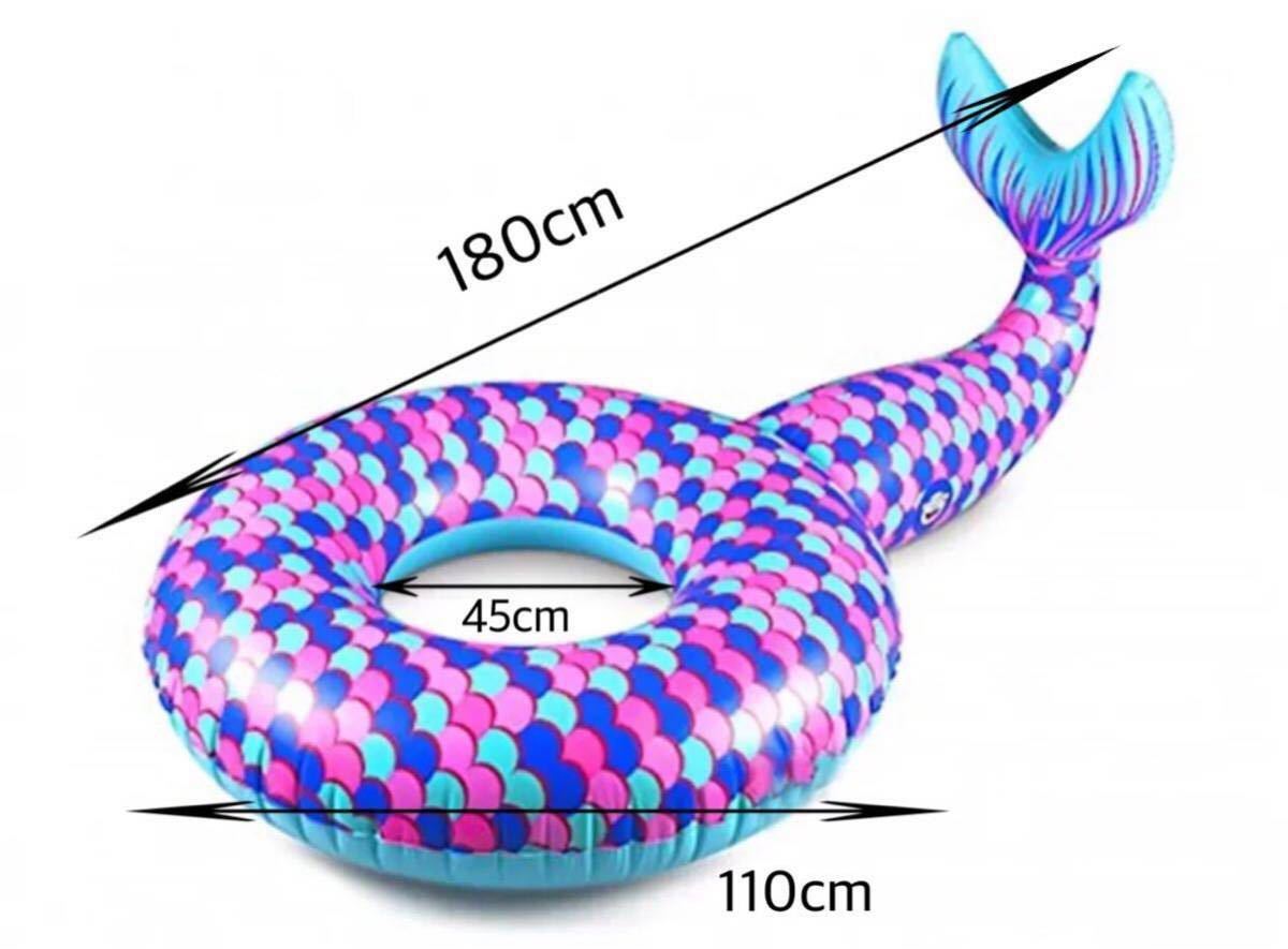  mermaid swim ring person fish float pool sea swim ring beach 