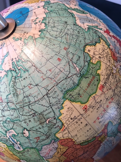 送料込 地球儀 ソビエト連邦時代 古地図 グローブス アンティーク レトロ オブジェ_画像4