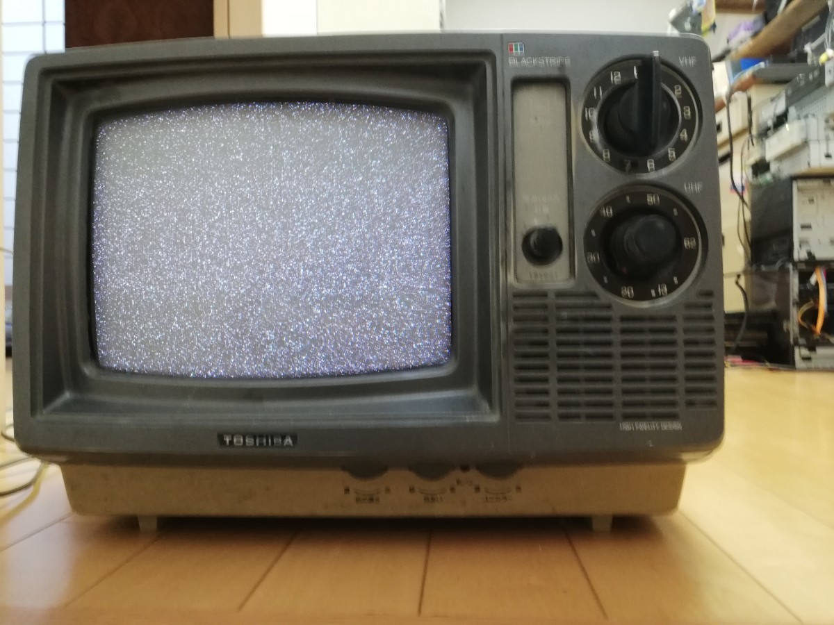レトロ東芝カラーテレビ 80年製|Yahoo!フリマ(旧PayPayフリマ) レトロ東芝カラーテレビ 80年製|Yahoo!フリマ(旧PayPayフリマ)