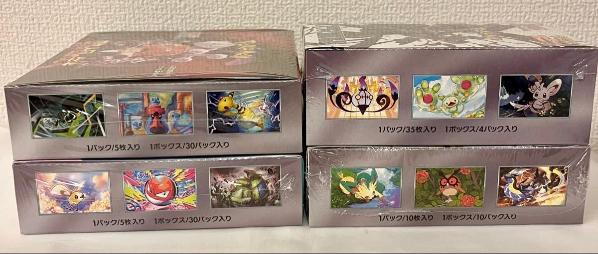 ロケット団の栄光 バトルパートナーズ テラスタルフェスポケモンカードゲーム シュリンク付 ポケモンカード テラスタルフェス バトル