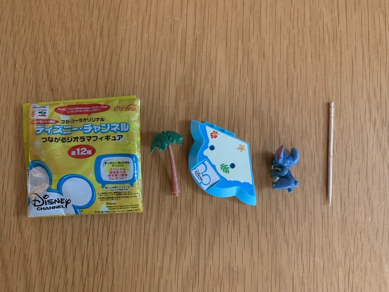 ヤフオク サークルk サンクス限定 コカコーラ ディズニー ヤフオク サークルk サンクス限定 コカコーラ ディズニー