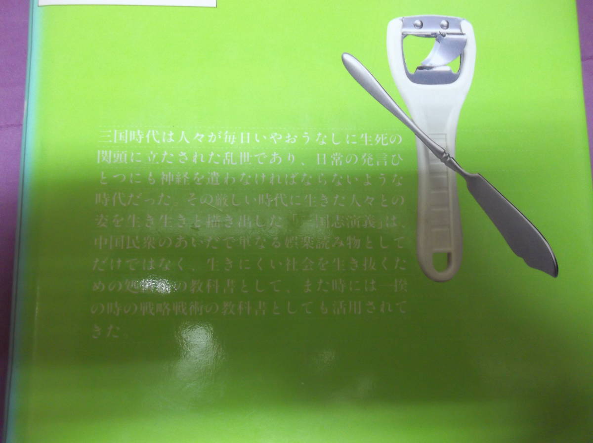 item_image_3