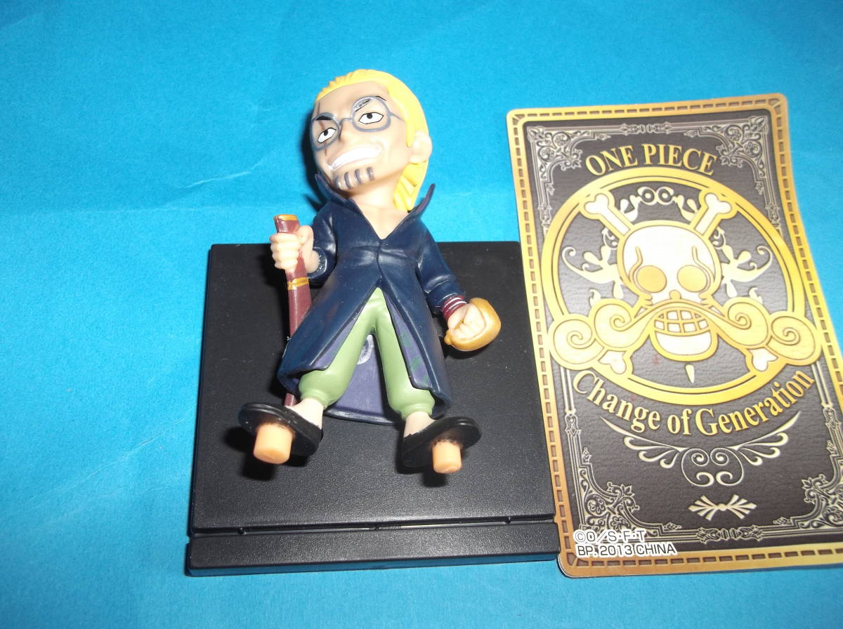 ヤフオク レア入手困難 人気ワンピースのかっこいいフィ ヤフオク レア入手困難 人気ワンピースのかっこいいフィ