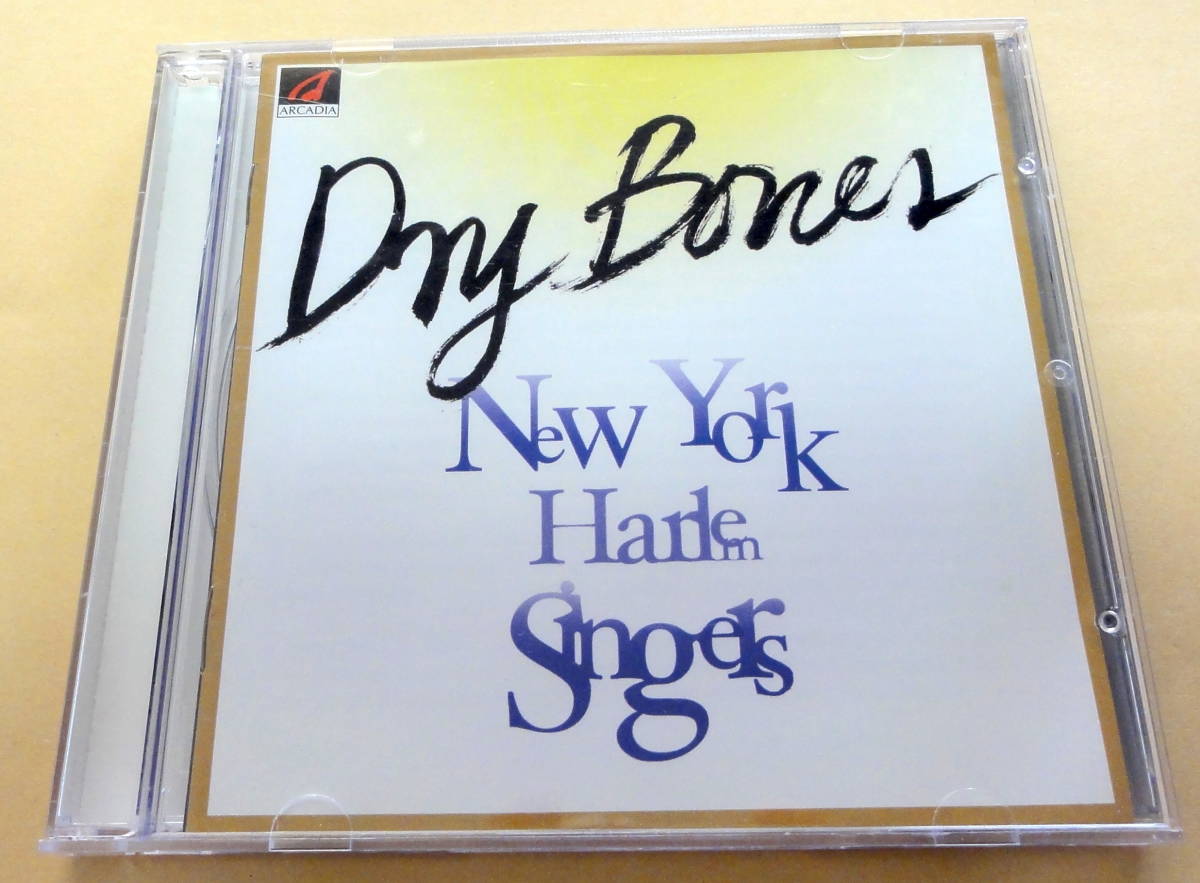 New York HARLEM SINGERS / DRY BONES CD ニューヨーク・ハーレム・シンガーズ_画像1