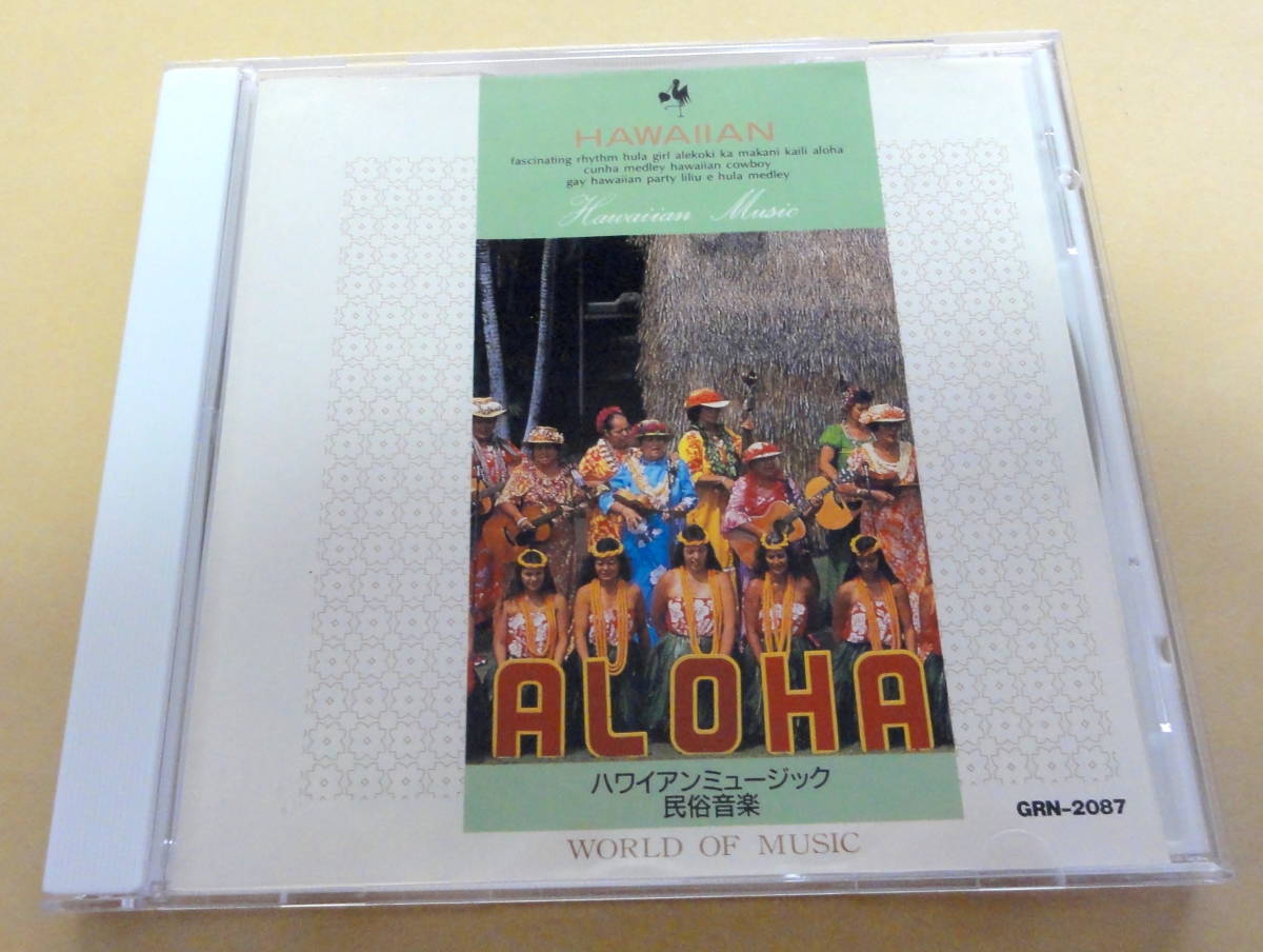 ハワイアン ミュージック 民族音楽 CD SOL HOOPII ALFRED APAKA HAWAIIAN 　WORLD MUSIC _画像1