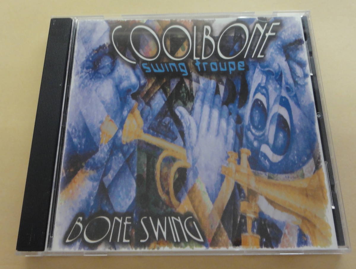 Coolbone Swing Troupe / Bone Swing CD ジャズ ブラスバンド ヒップホップ JAZZ_画像1