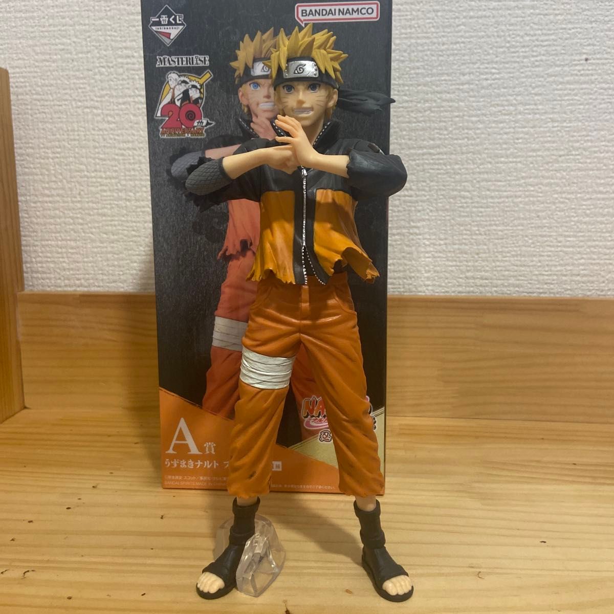 一番くじ NARUTO MASTERLISE A賞フィギュアセット 国内正規品】うずまきナルト 「一番くじ NARUTO-ナルト- 疾風伝