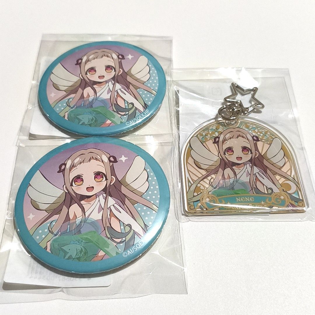 くじ引き堂 地縛少年花子くん 寧々 缶バッジ アクリルキーホルダー 地縛少年花子くん くじ引き堂 缶バッジ アクリルキーホルダー