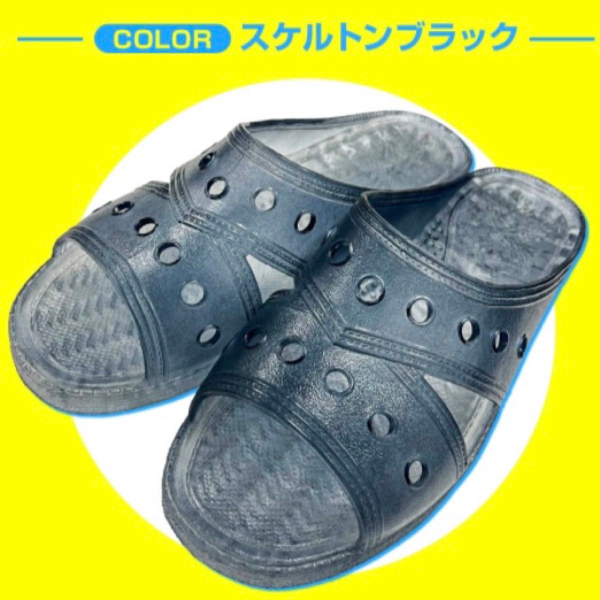マキシマムザホルモン ベンサン XXL 未使用 新品未開封】 マキシマムザホルモン 便所サンダル Maximum the