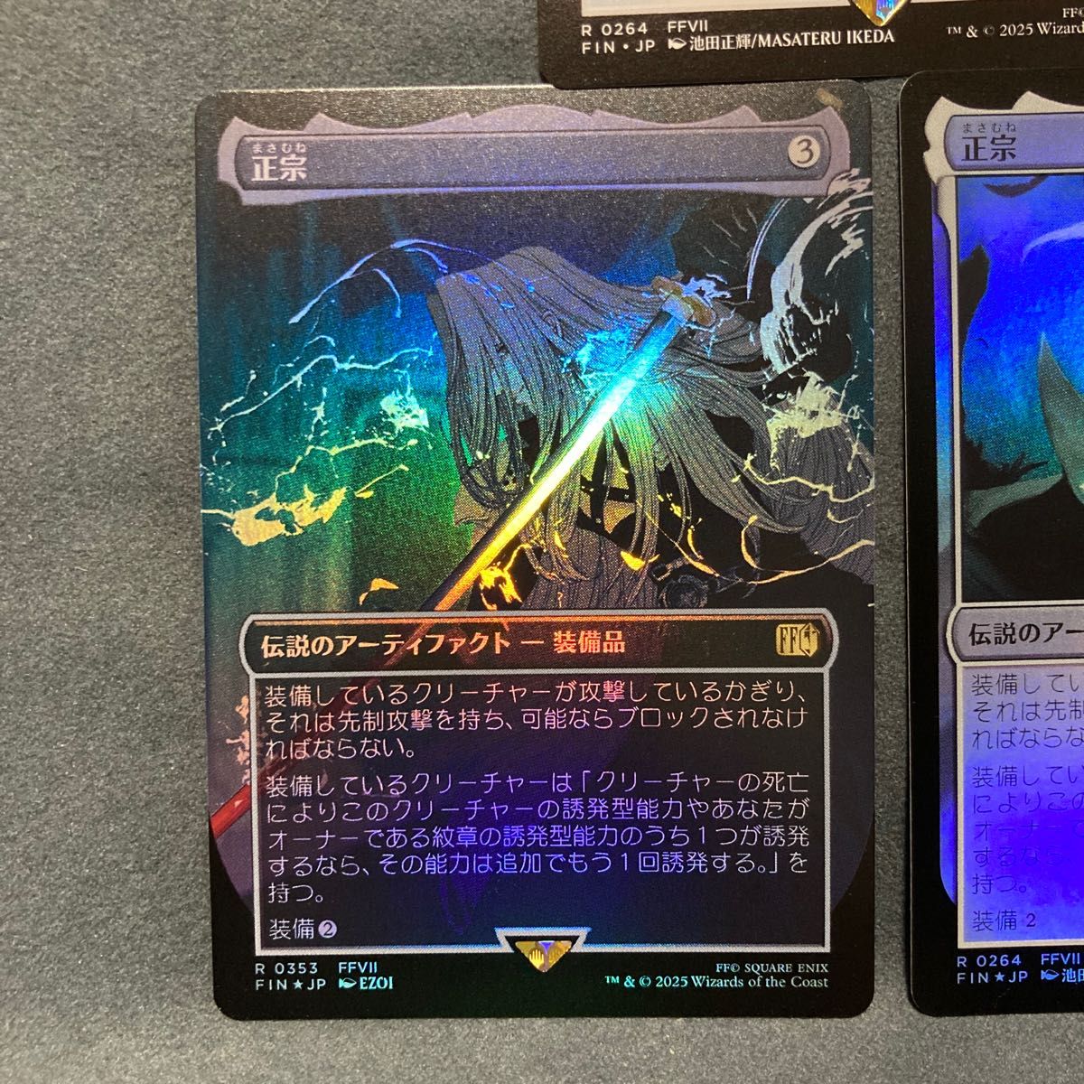 MTG FF ボーダーレス ノンフォイル 36枚 MTG 正宗 ボーダーレスフォイル フォイル ノンフォイル 3点