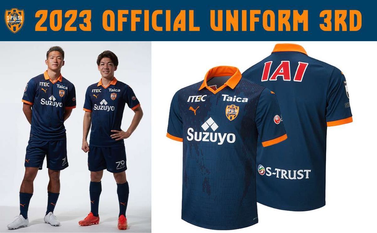 タグ付き 清水エスパルス 2023年3rdユニフォーム Lサイズ ネイビー 紺色 新品未使用 タグ付き】清水エスパルス 2023年3rdユニフォーム L