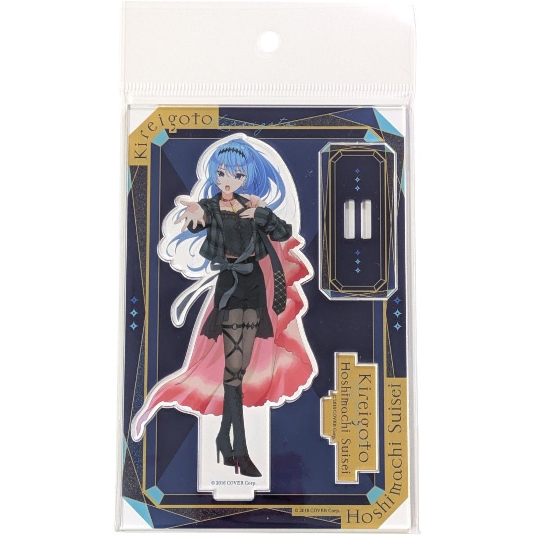 星街すいせいSUISEI ARCHIVESアクスタ4種セット SUISEI ARCHIVES 星街すいせい 綺麗事 アクリルスタンド ダンス
