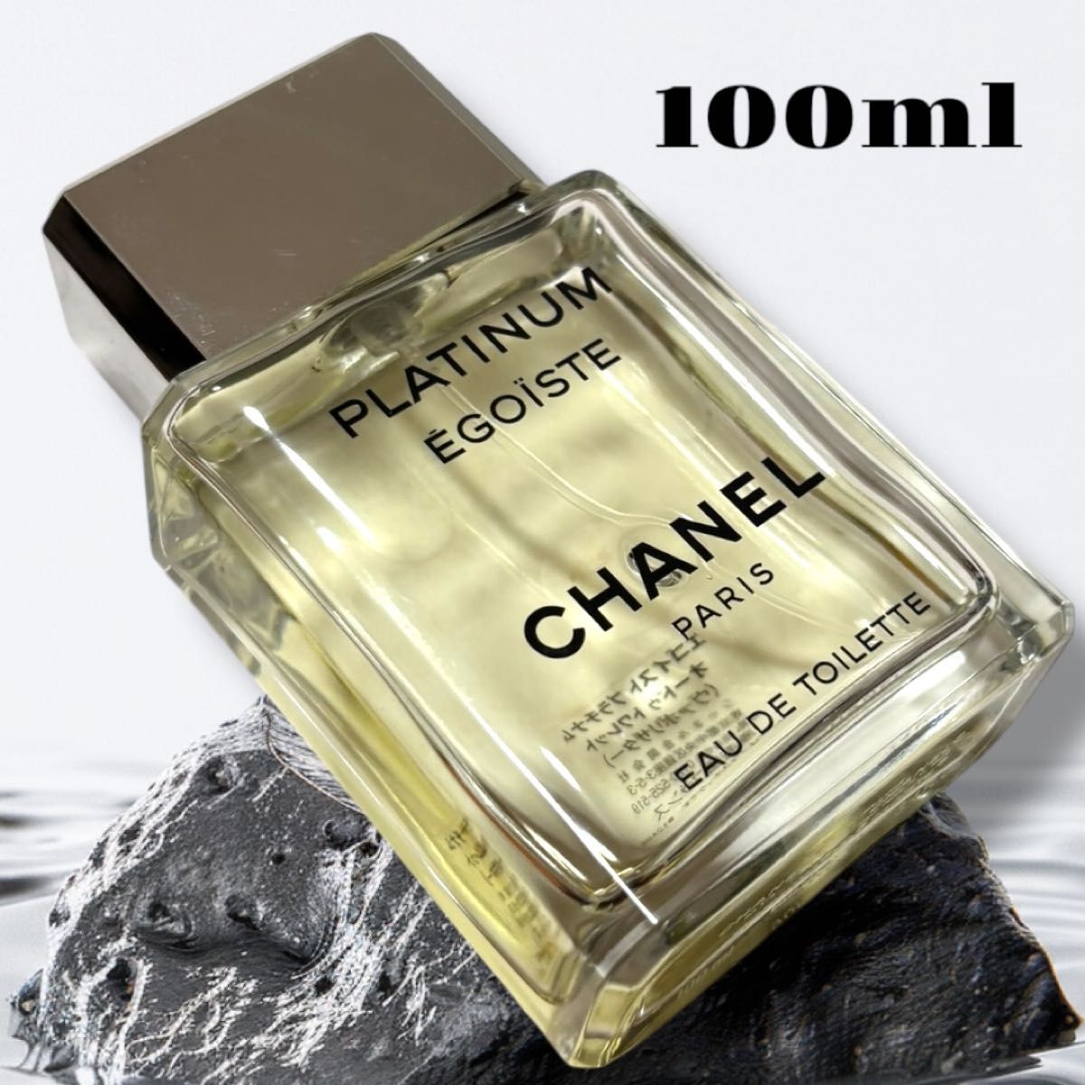 CHANEL EGOIST PLATINUM 100mL 新品、未開封 CHANEL エゴイスト プラチナム 100ml|Yahoo!フリマ(旧PayPay