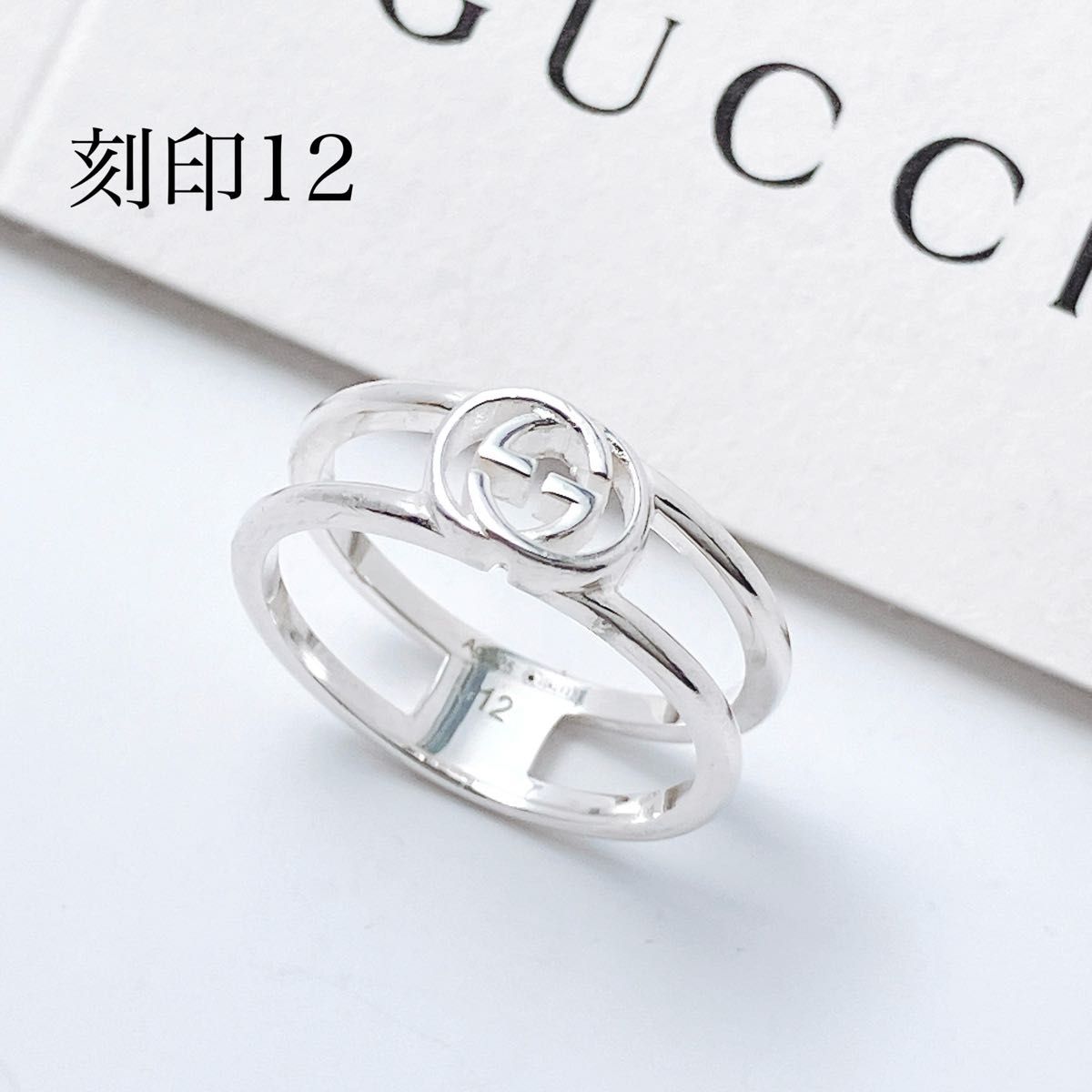 洗浄済*グッチ GUCCI 925 リング 指輪 シルバー レディース Y617 洗浄済 グッチ GUCCI 925 リング 指輪 シルバー レディース Y617