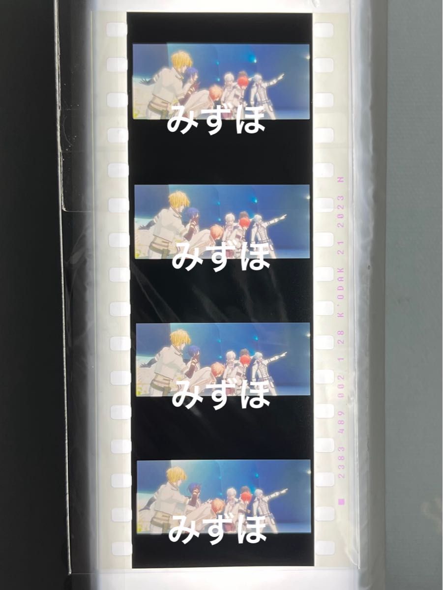 大和 アイナナ ムビナナ コマフィルム ウインク 大和 アイナナ ムビナナ コマフィルム ウインク 劇場版アイド
