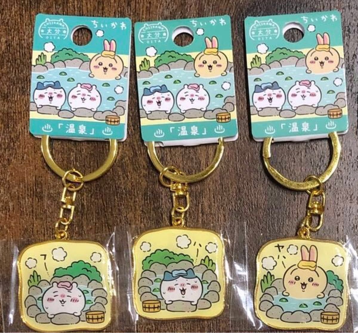 【大量出品】ちいかわ キーホルダー マスコット ご当地 初期商品あり ちいかわご当地キーホルダー|Yahoo!フリマ(旧PayPayフリマ)