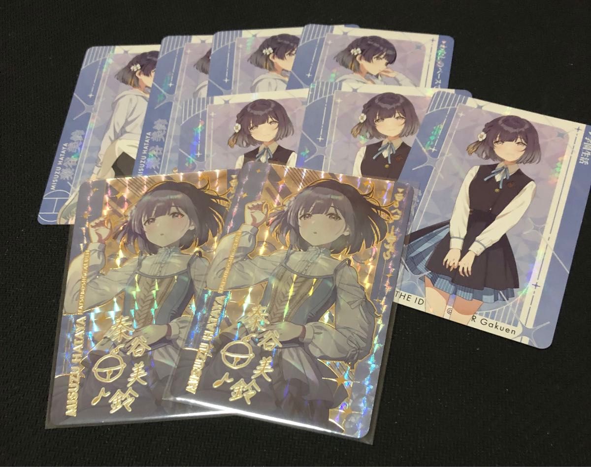 秦谷 美鈴 まとめ売り 学園アイドルマスター カードダス 秦谷美鈴 まとめ売り|Yahoo