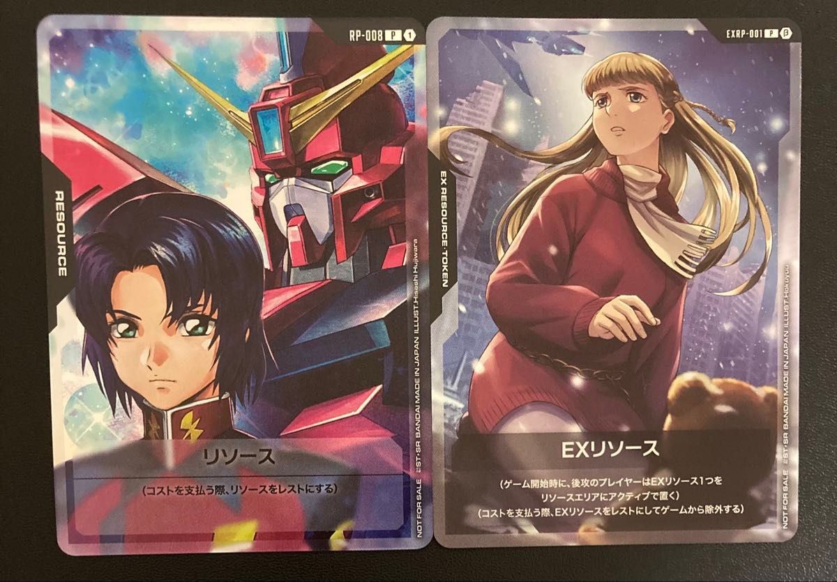 ガンダムカードゲーム EXリソース リリーナ アスラン&イージスガンダム ガンダムカードゲーム アスラン&イージスガンダム リソース