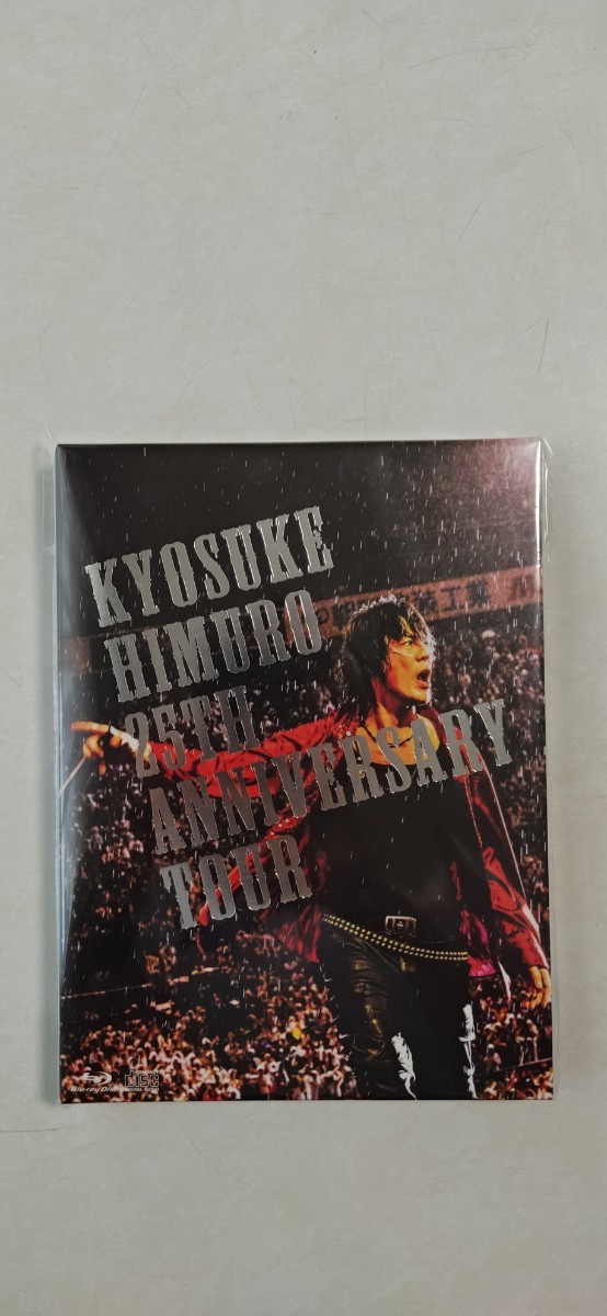 氷室京介 FINAL DESTINATION DAY-02 Blu-ray+CD | www.csi.matera.it