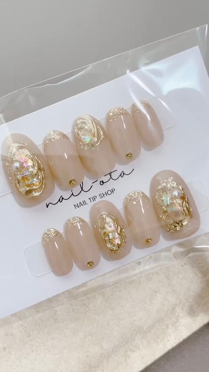 【スピード発送/現品販売】 ネイルチップ 韓国 うるうる シアーベージュ ミラー スキンカラーネイル フレンチネイル