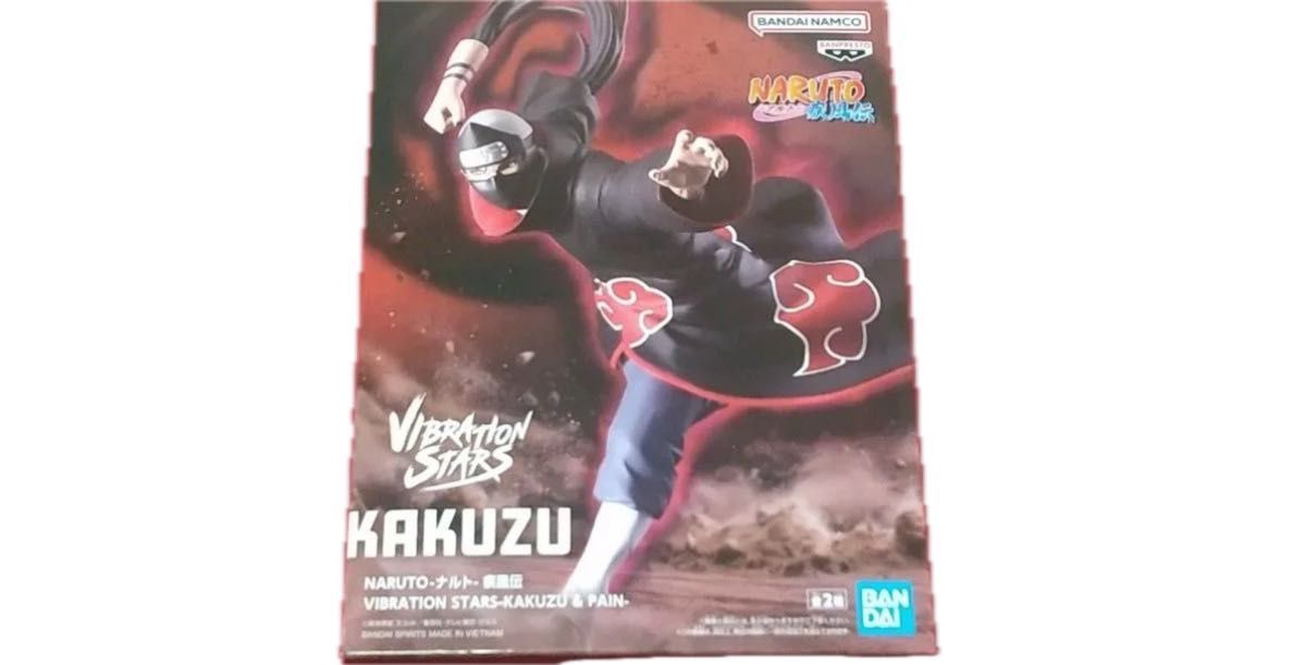 NARUTO ナルト VIBRATION STARS KAKUZU 角都 14個 NARUTO ナルト疾風伝 VIBRATION STARS KAKUZU 角都 新品|Yahoo