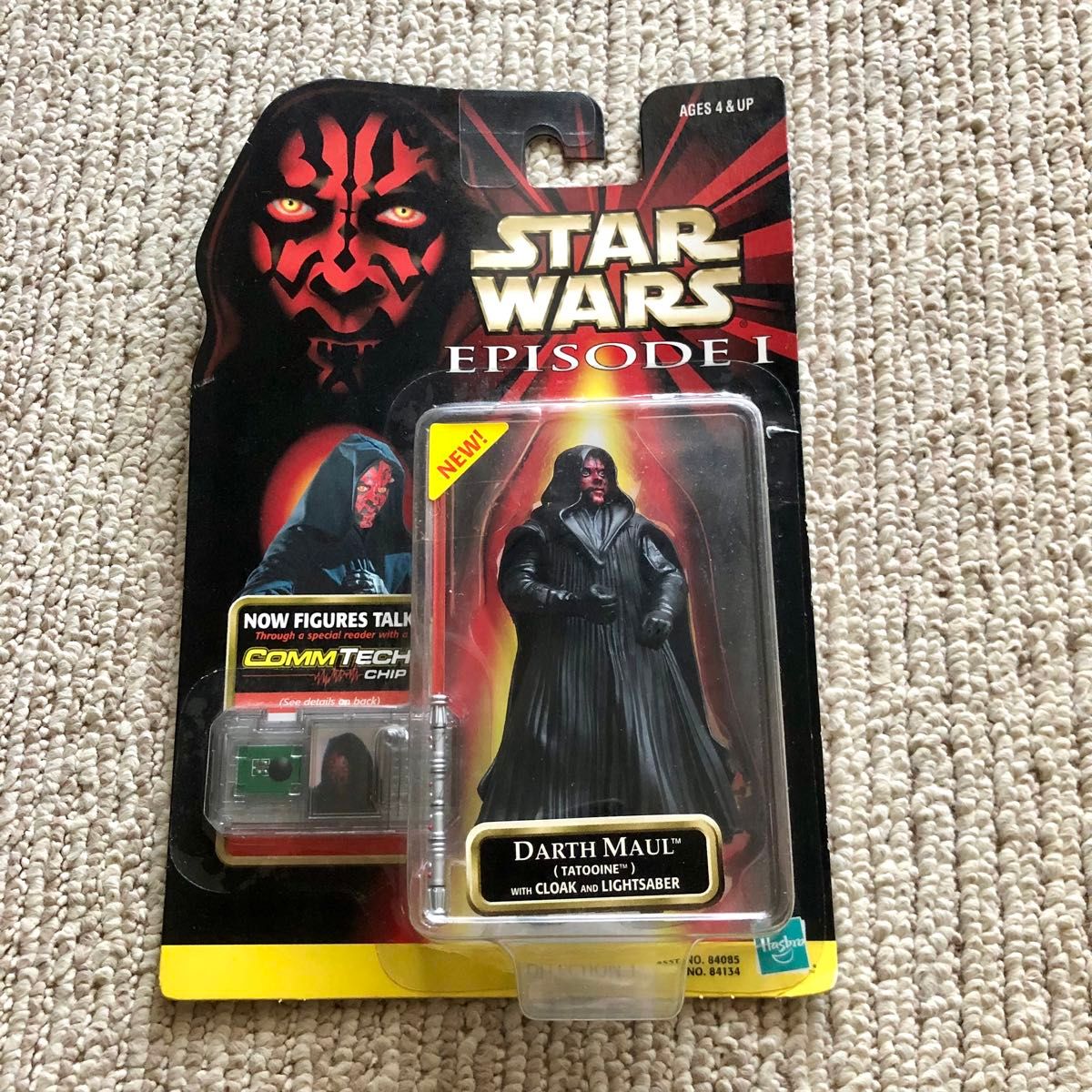 スターウォーズ フィギュア まとめ出品 スターウォーズ STAR WARS フィギュア おもちゃ まとめ売り