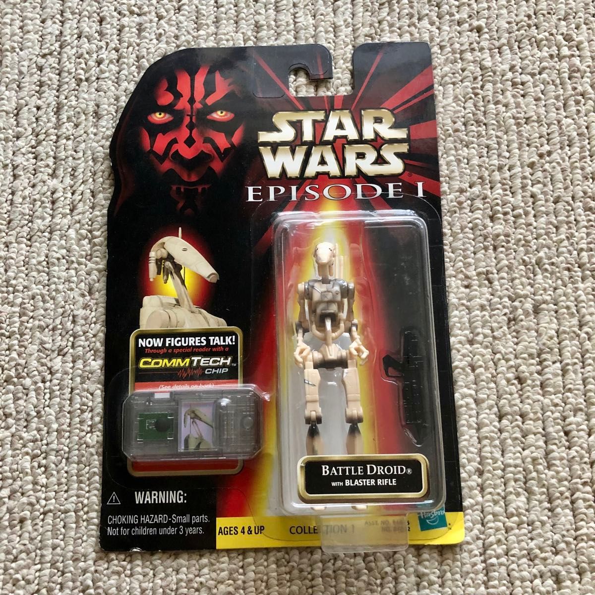 スターウォーズ フィギュア まとめ売り スターウォーズ STAR WARS フィギュア おもちゃ まとめ売り
