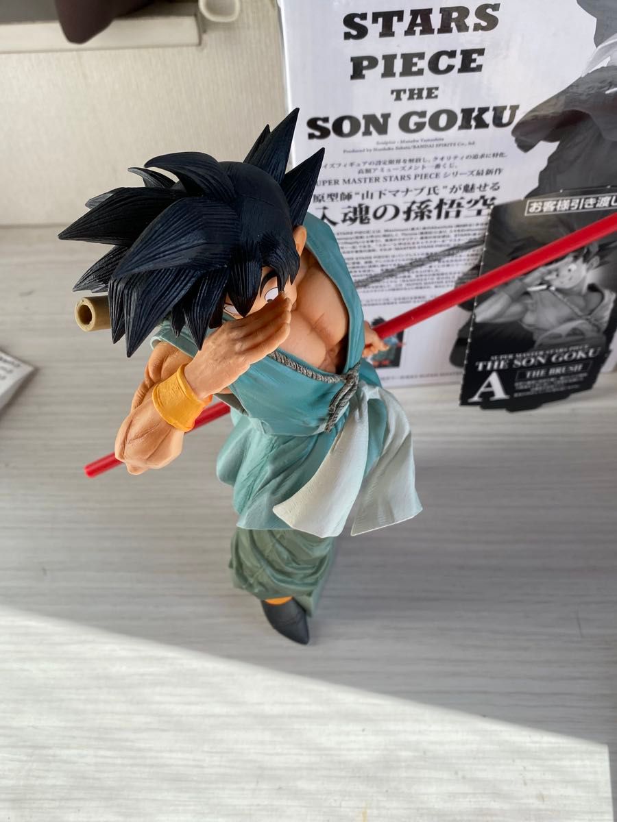 ドラゴンボール SMSP バイバイ悟空01 A賞 国内正規品 ドラゴンボール smsp バイバイ悟空 A賞 国内正規品|Yahoo