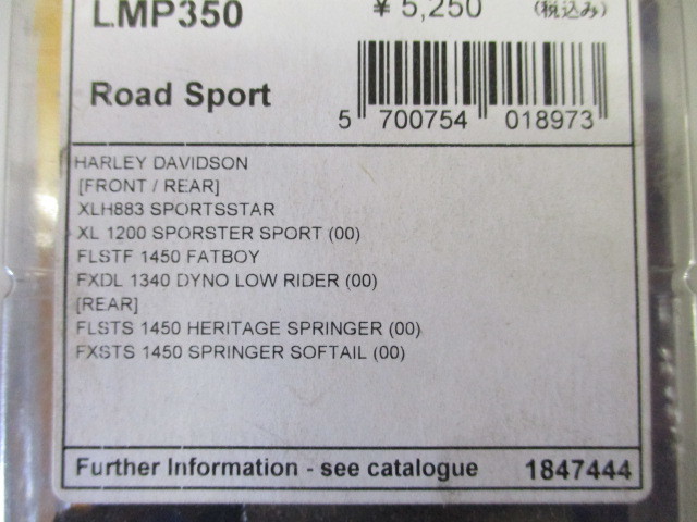 【No.2216】ロッキード LMP350 ブレーキパッド 新品 長期在庫品 レターパック発送可_画像2