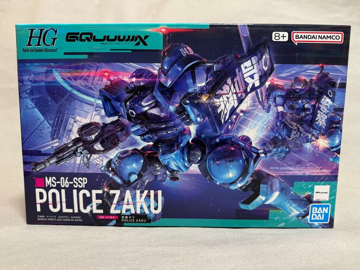 HG 赤いガンダム 軽キャノン エグザベ専用ギャン 軍警ザク ガンプラ4点セット HG エグザベ専用ギャン (ハクジ装備) 赤いガンダム 軽キャノン