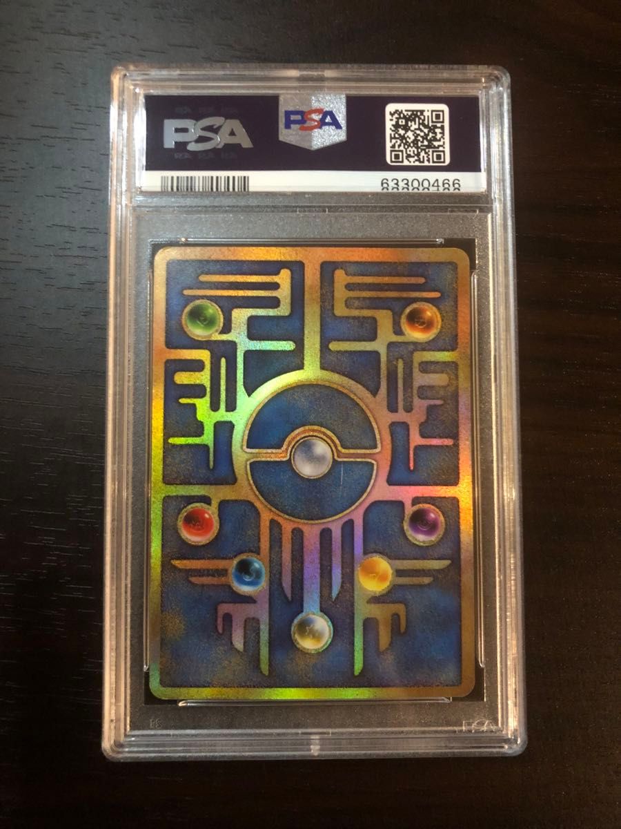【PSA5】古代ミュウ プロモ 貴重 Nintendo ポケモンカードゲーム PSA5】古代ミュウ プロモ 貴重 Nintendo ポケモンカードゲーム